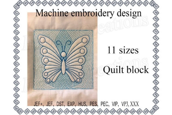 Quilt Block Butterfly: A Seasonal Embroidery Design Review
